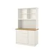 ÖNNERUP - kitchenette, off-white, 130x64x219 cm | IKEA Taiwan Online - PE921262_S2 