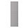 BODBYN - 門板, 灰色, 40x140 公分 | IKEA 線上購物 - PE703009_S1