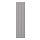 BODBYN - door, grey, 20x80 cm | IKEA Taiwan Online - PE703008_S1