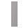 BODBYN - door, grey | IKEA Taiwan Online - PE703008_S1