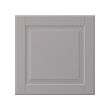 BODBYN - 門板, 灰色 | IKEA 線上購物 - PE703010_S2 
