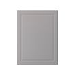 BODBYN - 門板, 灰色, 60x80 公分 | IKEA 線上購物 - PE703135_S2 