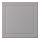 BODBYN - door, grey, 60x60 cm | IKEA Taiwan Online - PE703140_S1