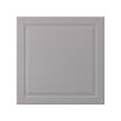 BODBYN - 門板, 灰色 | IKEA 線上購物 - PE703140_S2 