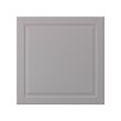 BODBYN - door, grey, 60x60 cm | IKEA Taiwan Online - PE703140_S2 