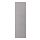 BODBYN - door, grey | IKEA Taiwan Online - PE703136_S1