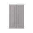BODBYN - 2-p door f corner base cabinet set, grey, 25x80 cm | IKEA Taiwan Online - PE703162_S2 