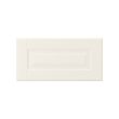 BODBYN - drawer front, off-white | IKEA Taiwan Online - PE703163_S2 