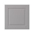 BODBYN - 抽屜面板, 灰色 | IKEA 線上購物 - PE703169_S2 