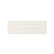 BODBYN - drawer front, off-white | IKEA Taiwan Online - PE703167_S2 