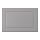 BODBYN - drawer front, grey | IKEA Taiwan Online - PE703168_S1