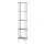 HYLLIS - 層架組, 室內/戶外用, 40x27x183 公分 | IKEA 線上購物 - PE797524_S1