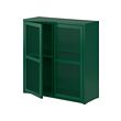 IVAR - 附門收納櫃, 綠色 網狀 | IKEA 線上購物 - PE797528_S2 