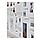 RIBBA - 相框, 13x18公分, 白色 | IKEA 線上購物 - PE259564_S1