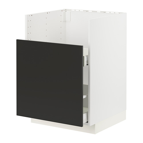 METOD/MAXIMERA TALLSJÖN水槽底櫃