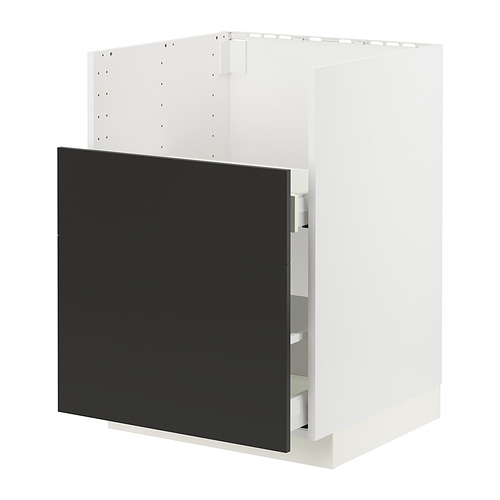 METOD/MAXIMERA TALLSJÖN水槽底櫃