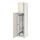 METOD - high cabinet with cleaning interior, white/Bodbyn off-white | IKEA Taiwan Online - PE530659_S1