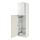 METOD - 高櫃附清潔用品收納架, 白色/Ringhult 白色 | IKEA 線上購物 - PE530729_S1