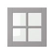 BODBYN - 玻璃門板, 灰色, 40x40 公分 | IKEA 線上購物 - PE703538_S2 