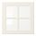 BODBYN - 玻璃門板, 淺乳白色 | IKEA 線上購物 - PE703534_S1