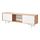 SVENARUM - TV bench with sliding doors, bamboo/white | IKEA Taiwan Online - PE797717_S1