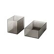 LILLSTUGA box with compartments, set of 2