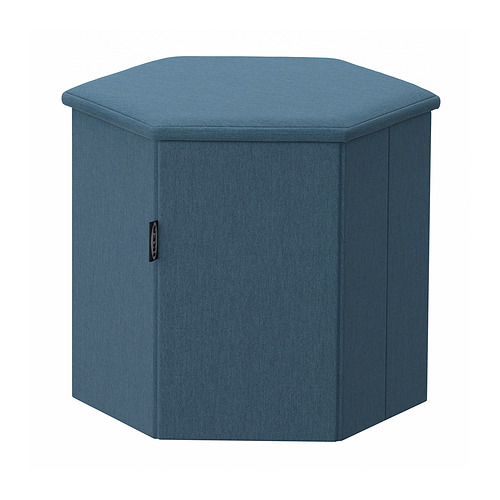 KJUGE pouffe with storage