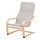 POÄNG - children's armchair, birch veneer/Knisa light beige | IKEA Taiwan Online - PE797767_S1