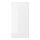 RINGHULT - door, high-gloss white | IKEA Taiwan Online - PE703919_S1