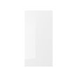 RINGHULT - 門板, 高亮面 白色 | IKEA 線上購物 - PE703919_S2 