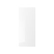 RINGHULT - door, high-gloss white | IKEA Taiwan Online - PE703920_S2 