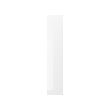 RINGHULT - 門板, 高亮面 白色 | IKEA 線上購物 - PE703927_S2 
