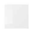 RINGHULT - door, high-gloss white | IKEA Taiwan Online - PE703923_S2 