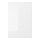 RINGHULT - door, high-gloss white | IKEA Taiwan Online - PE703922_S1