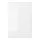 RINGHULT - door, high-gloss white, 40x60 cm | IKEA Taiwan Online - PE703922_S1