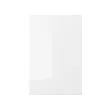 RINGHULT - door, high-gloss white, 40x60 cm | IKEA Taiwan Online - PE703922_S2 