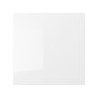 RINGHULT - door, high-gloss white | IKEA Taiwan Online - PE703928_S2 