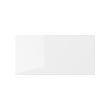 RINGHULT - drawer front, high-gloss white | IKEA Taiwan Online - PE703929_S2 