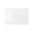 RINGHULT - door, high-gloss white, 60x40 cm | IKEA Taiwan Online - PE703930_S2 