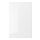 RINGHULT - 2-p door f corner base cabinet set, high-gloss white | IKEA Taiwan Online - PE703934_S1