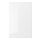 RINGHULT - 轉角底櫃門板 2件裝, 高亮面 白色, 25x80 公分 | IKEA 線上購物 - PE703934_S1