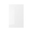 RINGHULT - 2-p door f corner base cabinet set, high-gloss white | IKEA Taiwan Online - PE703934_S2 