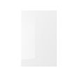 RINGHULT - 轉角底櫃門板 2件裝, 高亮面 白色, 25x80 公分 | IKEA 線上購物 - PE703934_S2 