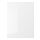 RINGHULT - 門板, 高亮面 白色 | IKEA 線上購物 - PE703931_S1