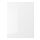 RINGHULT - door, high-gloss white | IKEA Taiwan Online - PE703931_S1