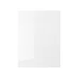 RINGHULT - door, high-gloss white, 60x80 cm | IKEA Taiwan Online - PE703931_S2 