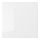 RINGHULT - 抽屜面板, 高亮面 白色 | IKEA 線上購物 - PE703940_S1