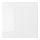 RINGHULT - drawer front, high-gloss white | IKEA Taiwan Online - PE703940_S1