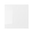 RINGHULT - drawer front, high-gloss white | IKEA Taiwan Online - PE703940_S2 