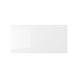 RINGHULT - drawer front, high-gloss white | IKEA Taiwan Online - PE703938_S2 